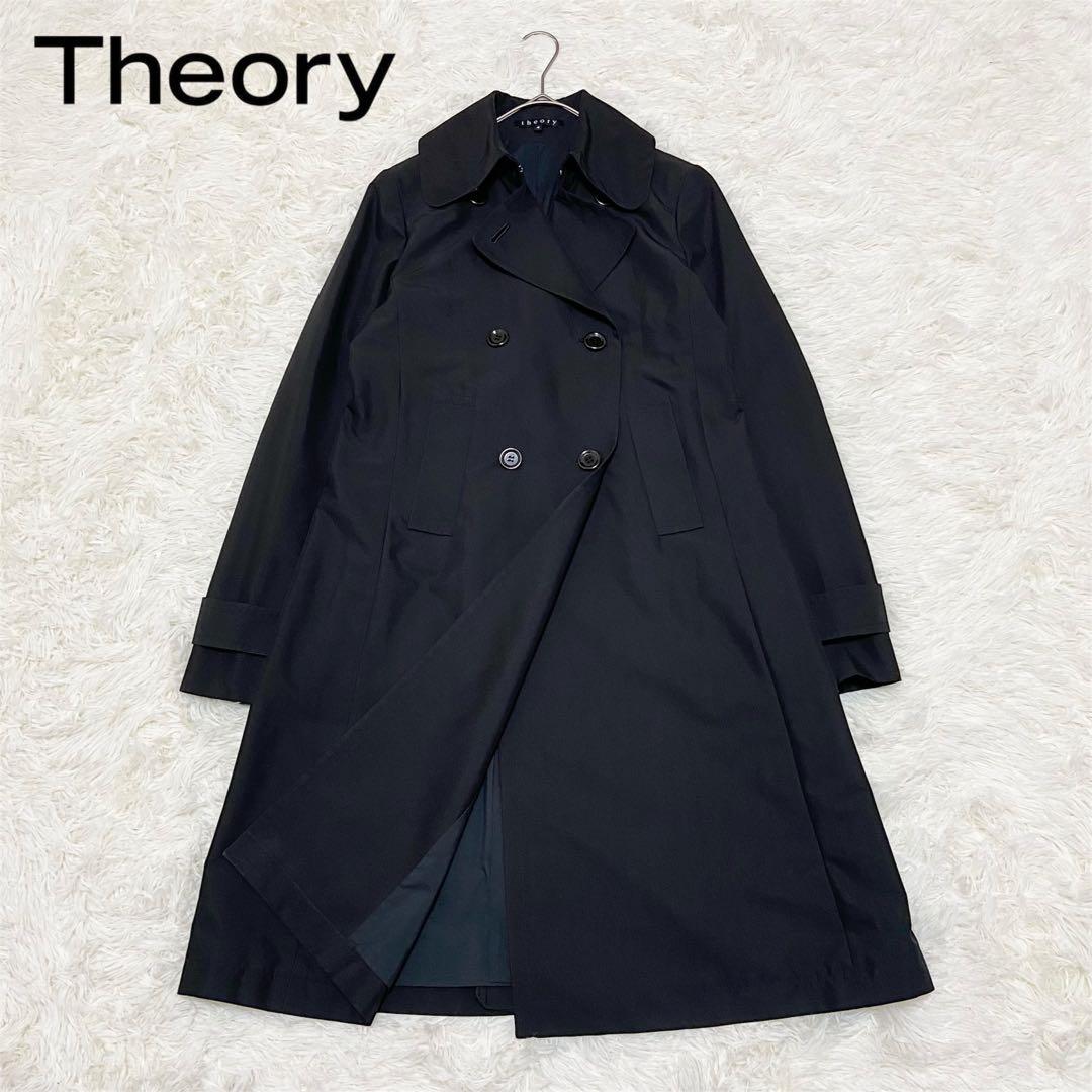 限定❇️極美品 Theory ダブル トレンチコート ブラック シワになりにくい