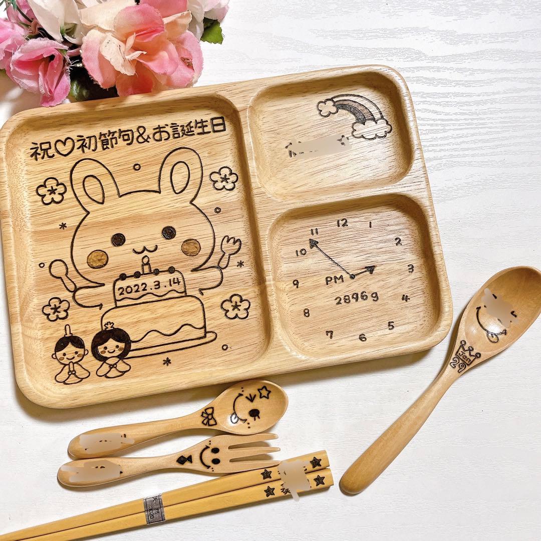 確認♡3つ仕切り♡スプーンフォーク♡お箸♡オーダー受け付け