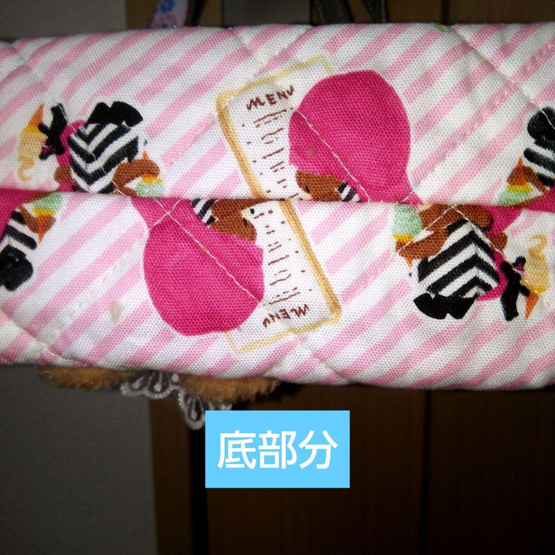 ＊コヤンイサムチョン＊小さめトートバック[くまの学校の子とお友達になったよ♥]