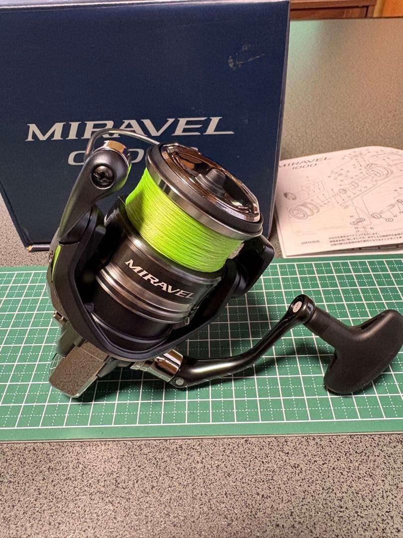 【美品】ミラベル　シマノ　c3000