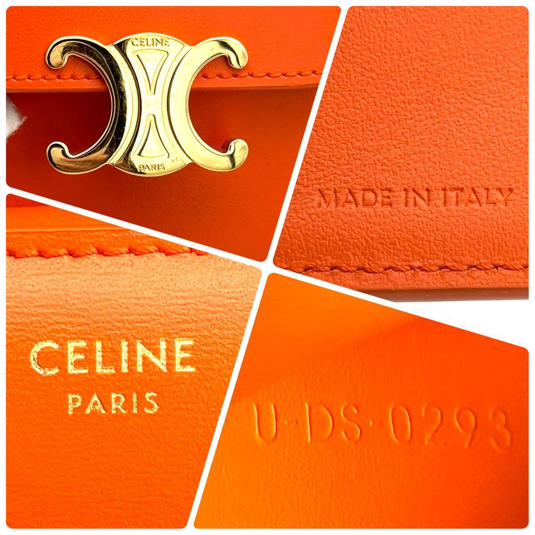 ⭐️ S.King⭐️セリーヌ 財布 スモールフラップウォレット トリオンフ