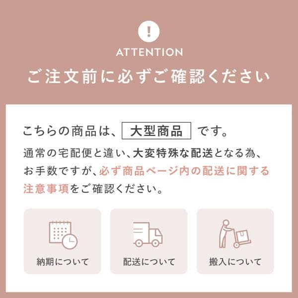 ベッド シングル ベッドフレームのみ ナチュラル 宮付 コンセント付 脚付天然木