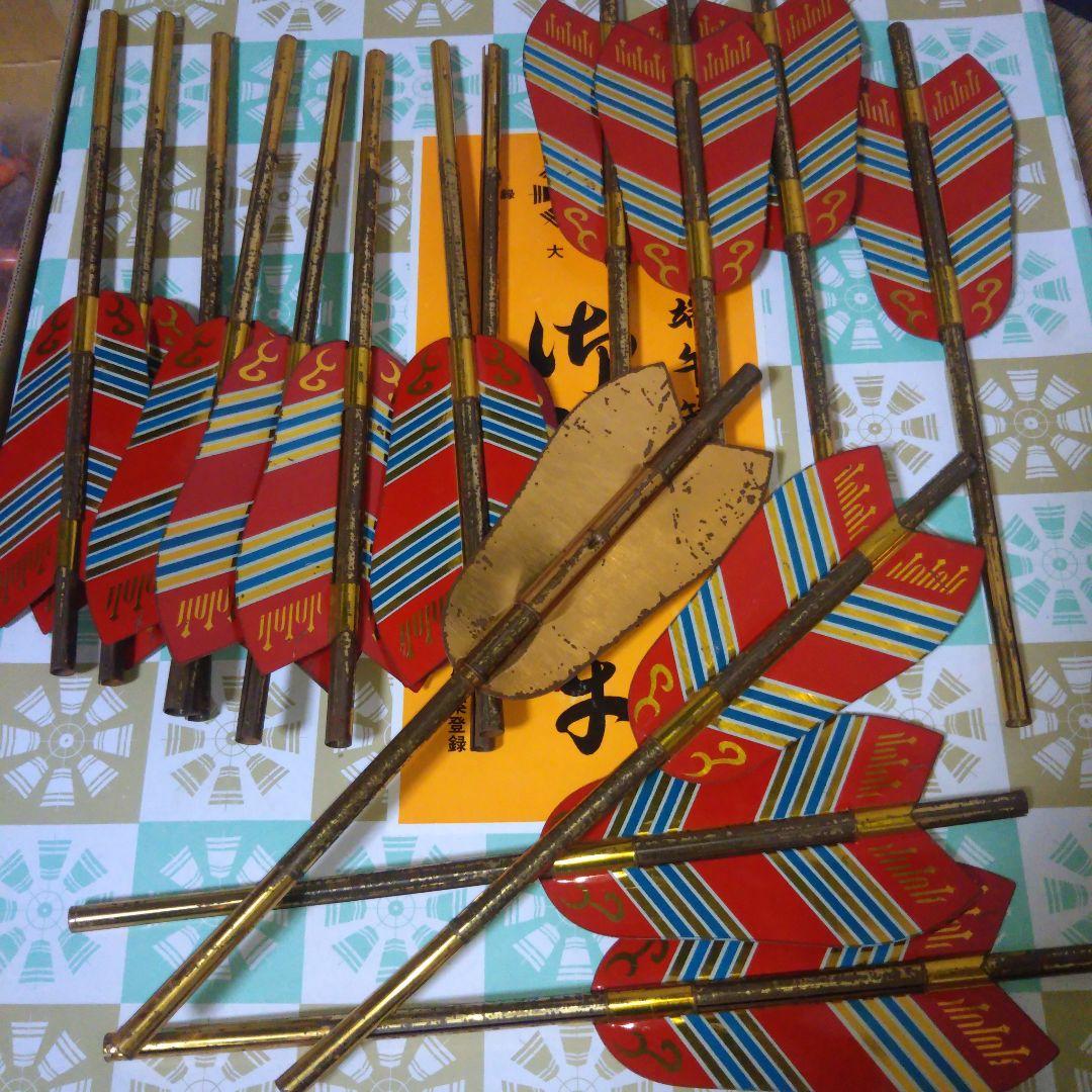 旭昇印 旭化成 鯉のぼり