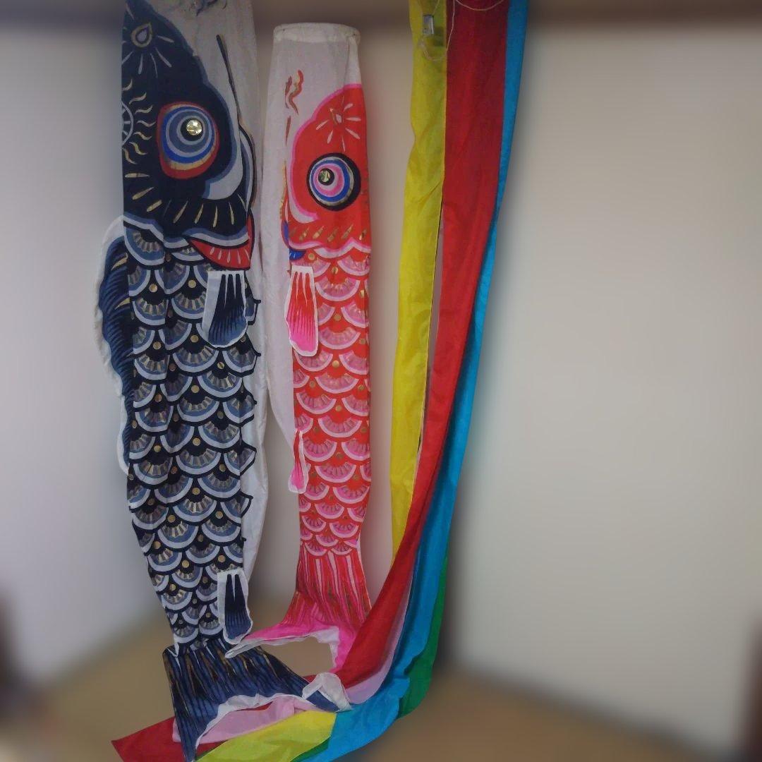 旭昇印 旭化成 鯉のぼり