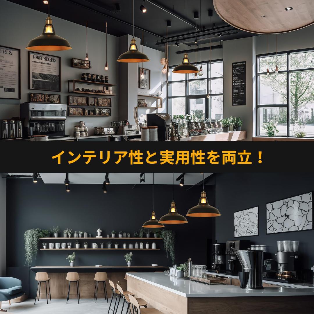 ペンダントライト インダストリアル 引き掛けシーリング式