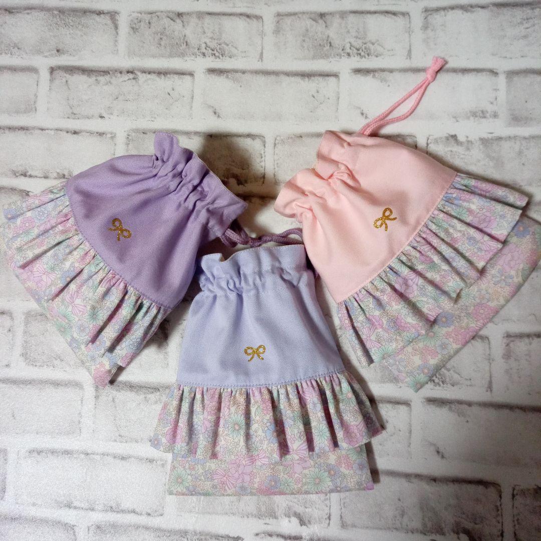 オーダー受付ページ　レッスンバッグ　入園入学　オーダー　巾着　入学グッズ　セット