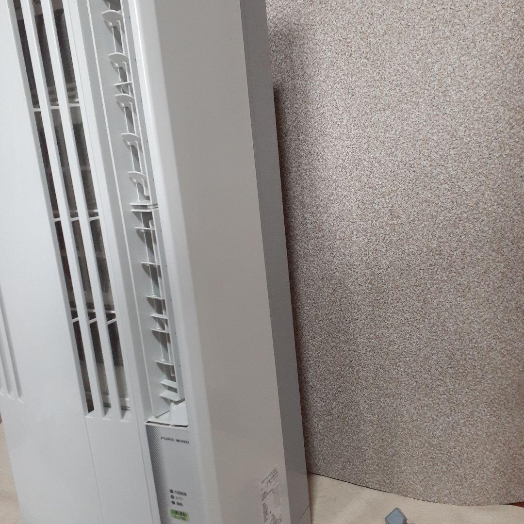 コロナ　ルームエアコン　CW-F1623R