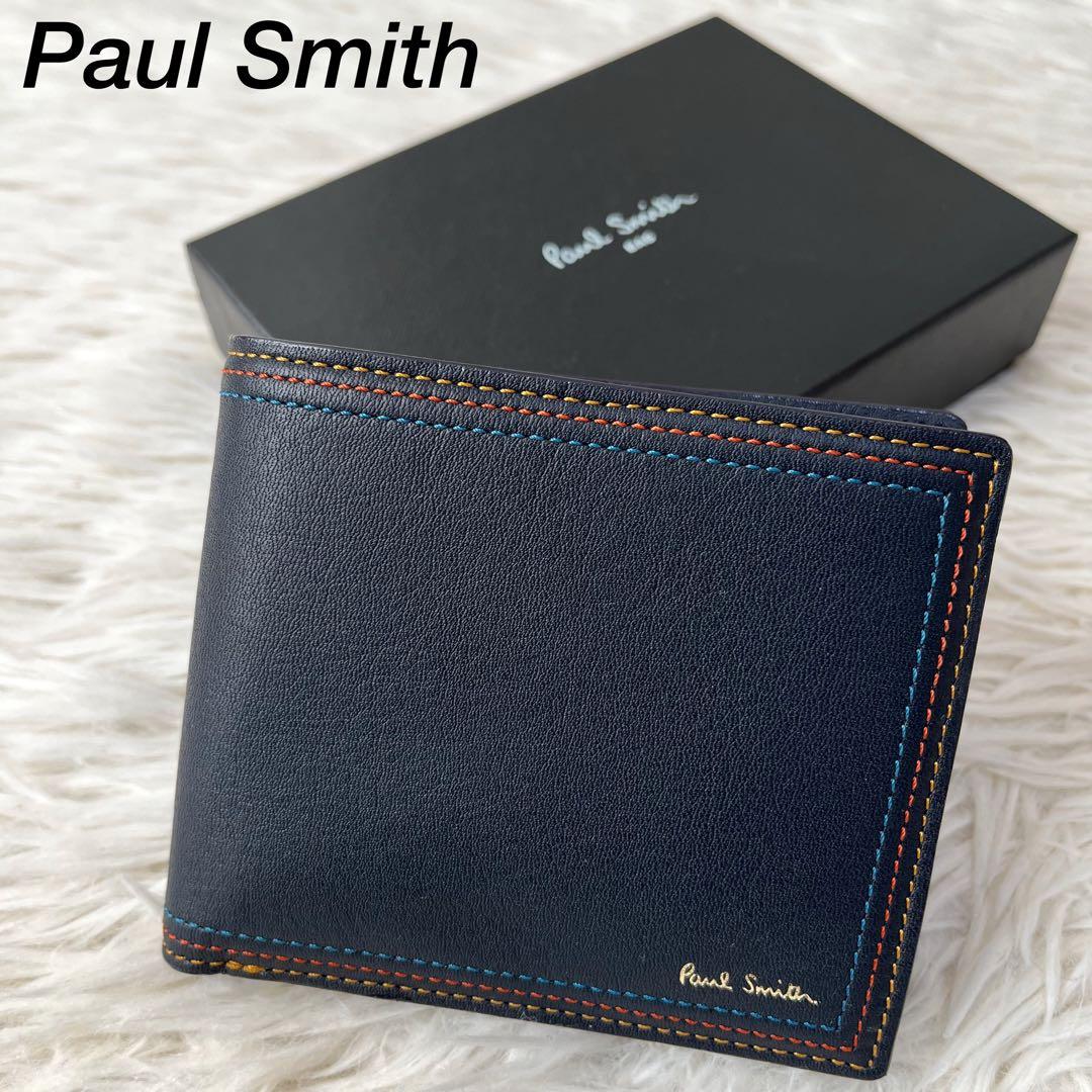 【新品未使用】ポールスミス　PSC694 ストライプステッチ　二つ折り財布
