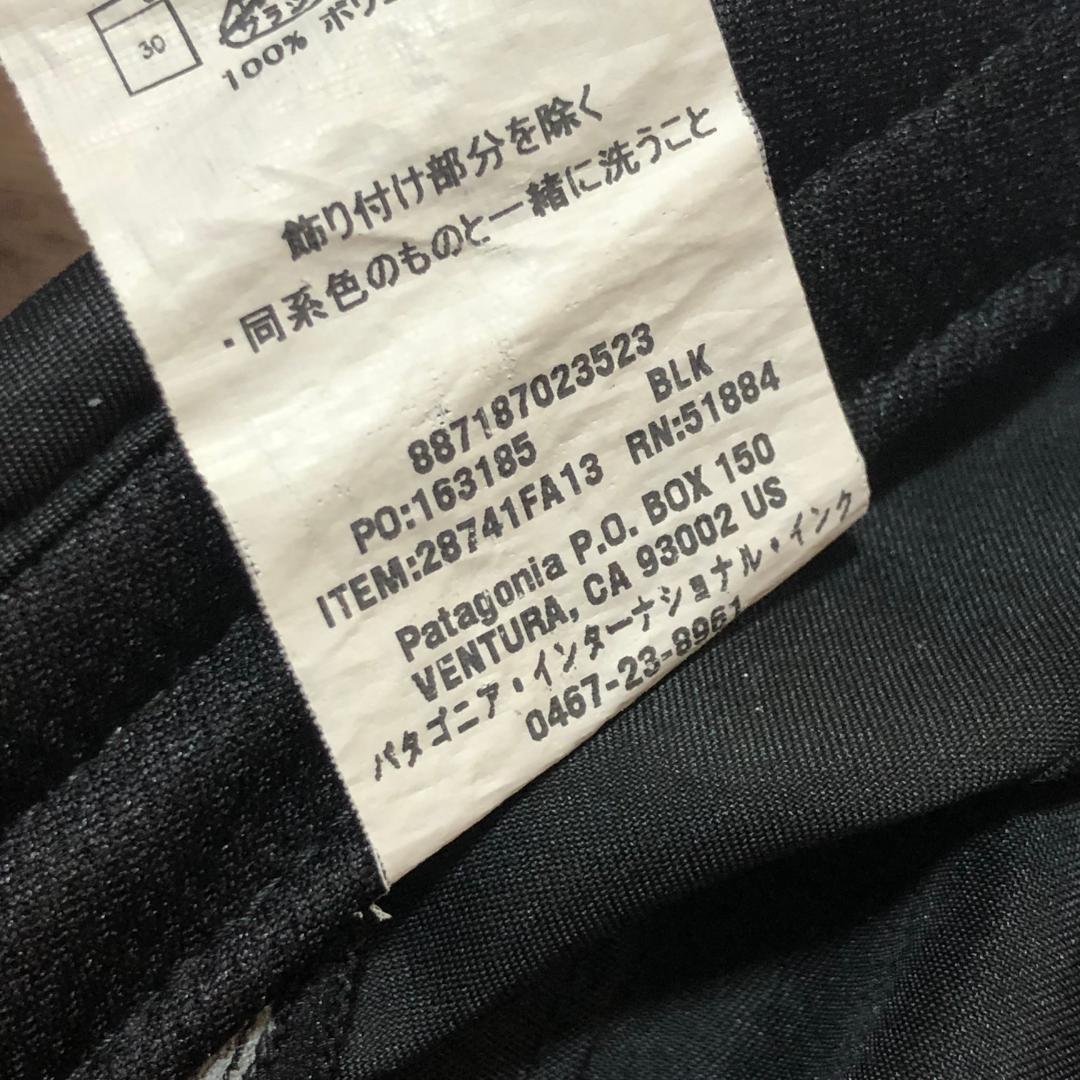 夏のランに最適‼️ パタゴニア ベロシティ・キャップ レアなブラック