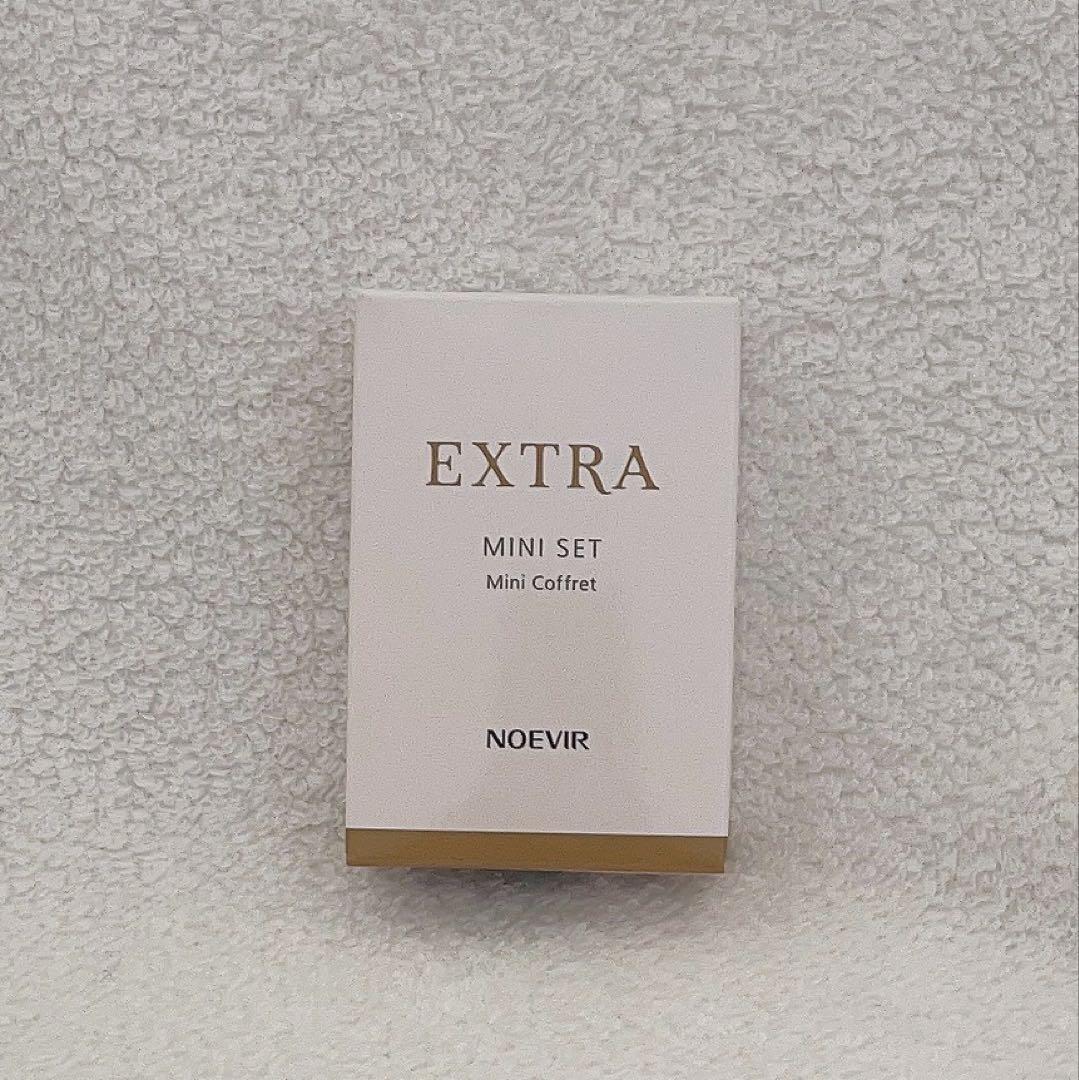 ノエビア スペチアーレ 薬用クリーム50ｇ