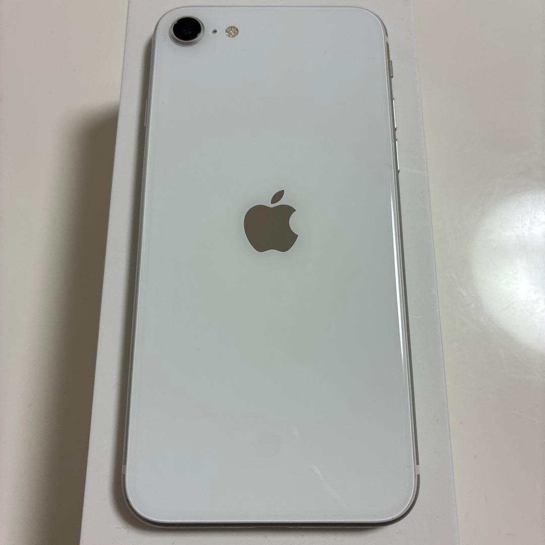 Apple iPhone SE (第2世代) ホワイト