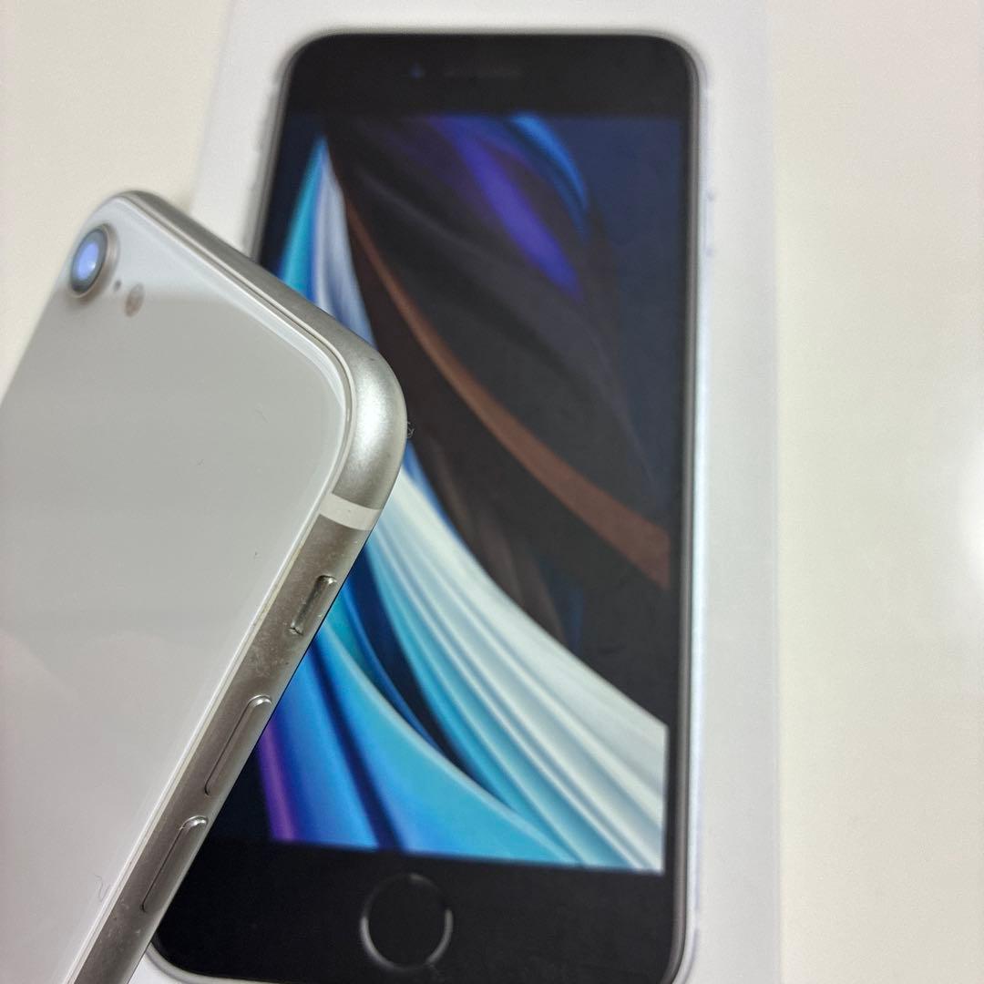 Apple iPhone SE (第2世代) ホワイト