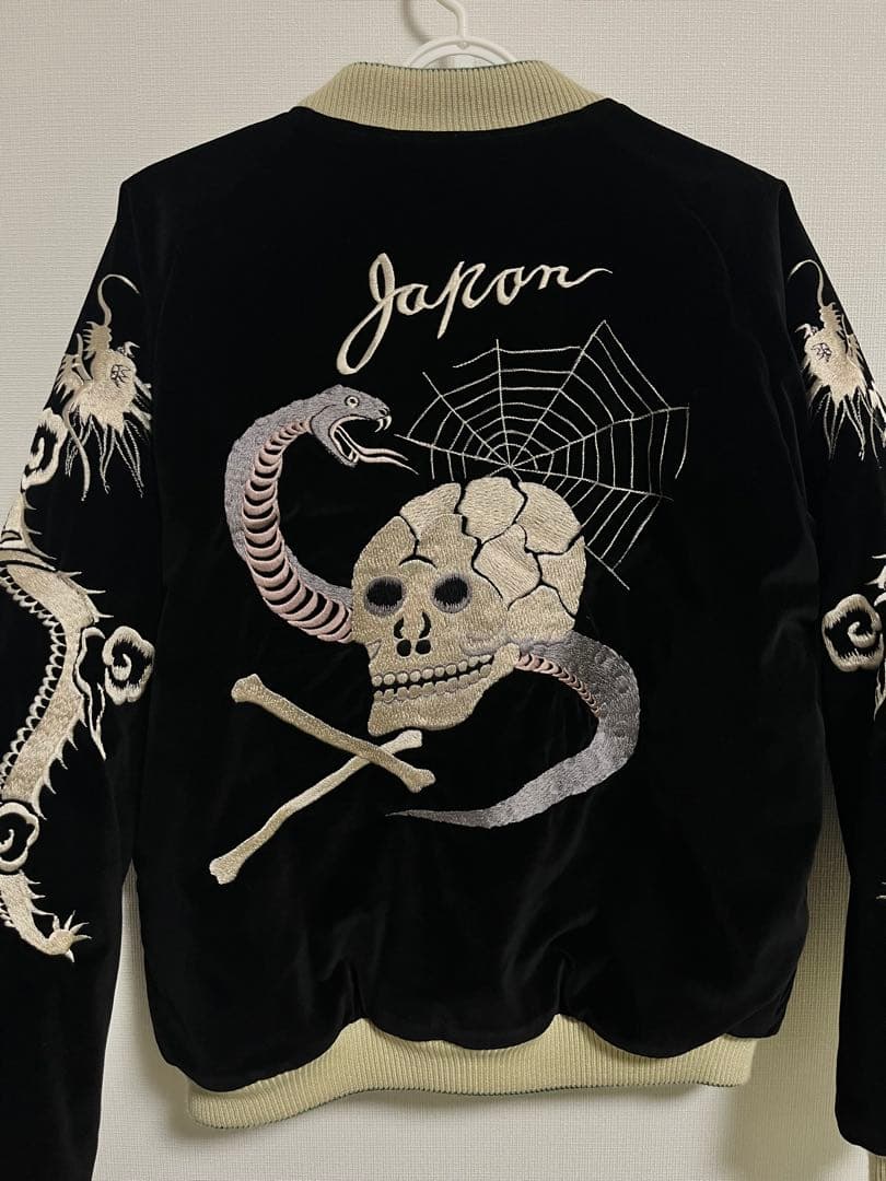 テーラー東洋　別珍スカジャン　蛇髑髏