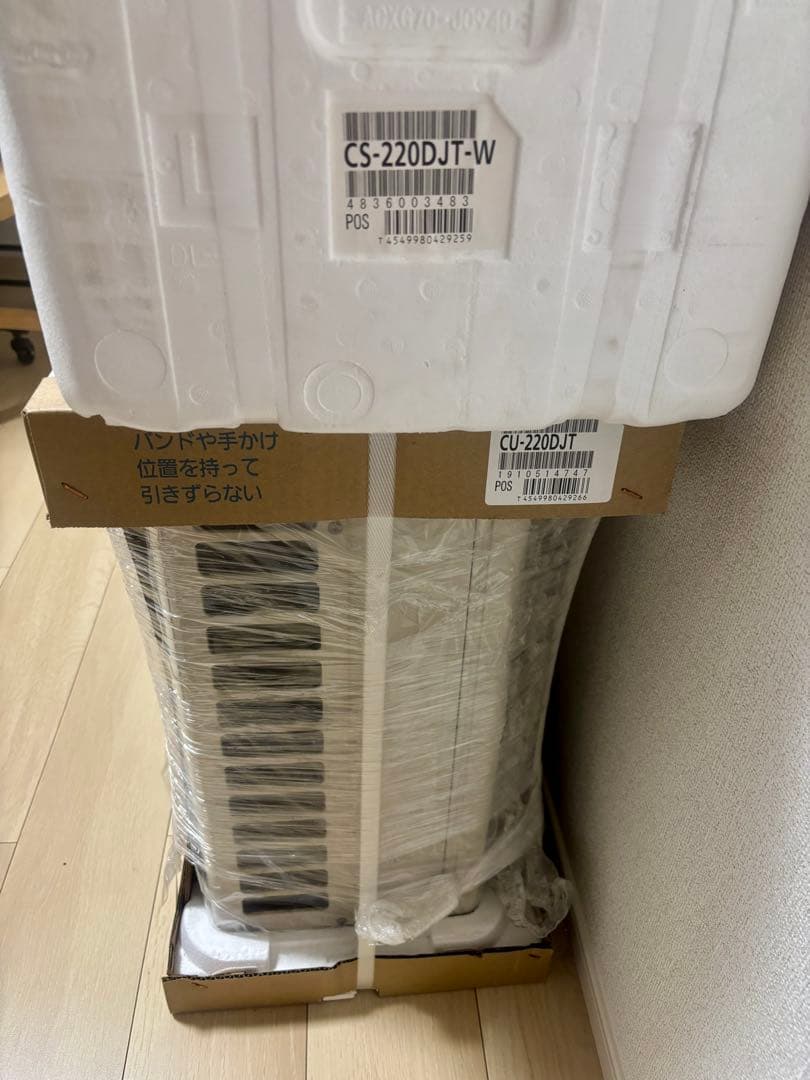 Panasonic CS-220DJT-W エアコン本体