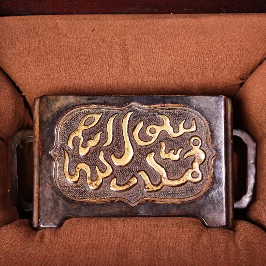 中国古美術・旧藏銅鎏金回文香炉・高浮彫・錾刻・純紫銅・純手作り・箱付き・文房置物