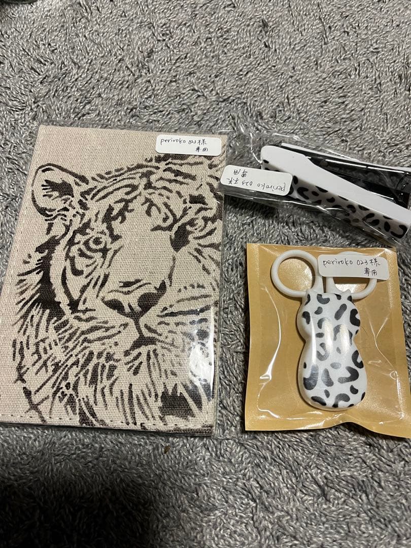 perirokoちゃん♡