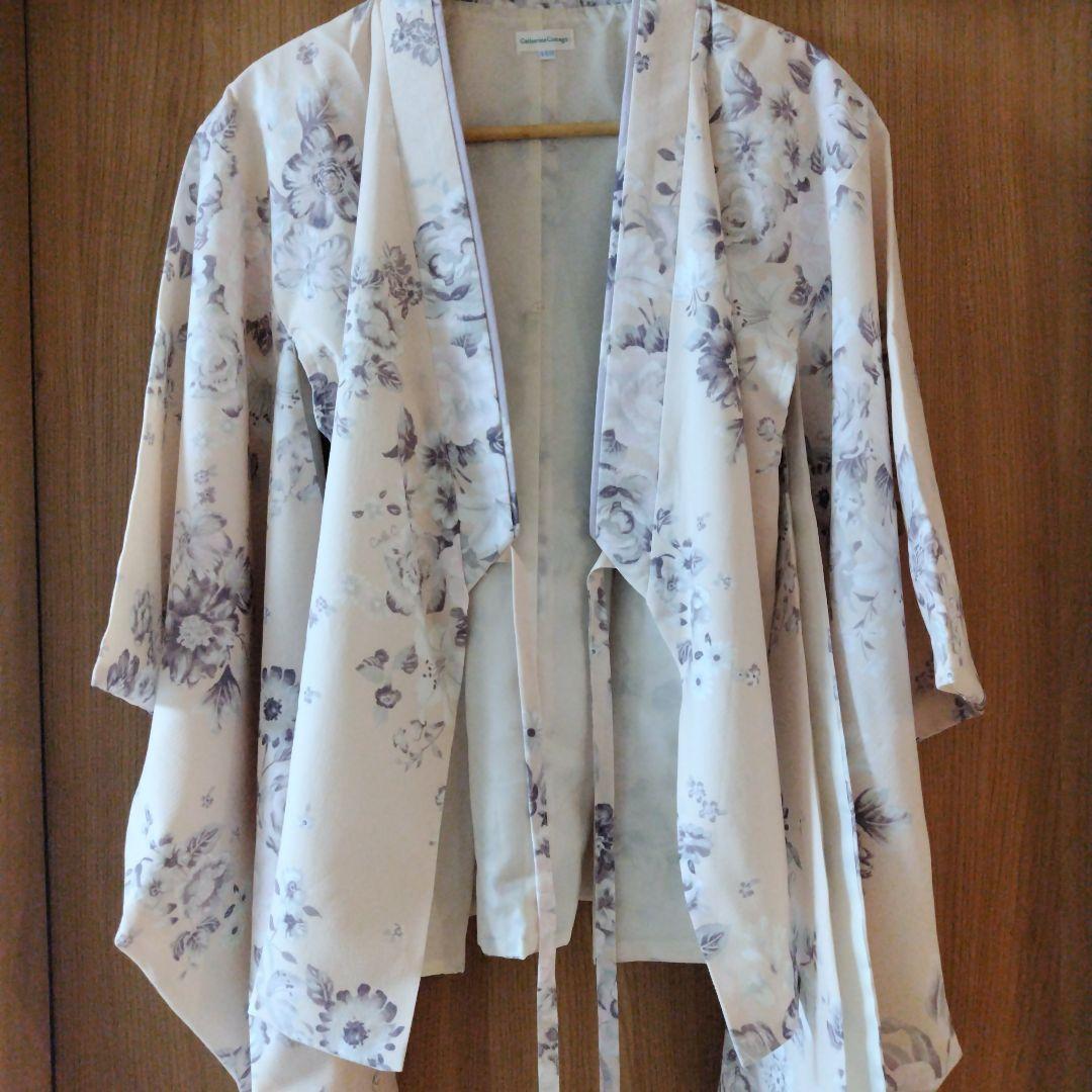 キャサリンコテージ着物袴140