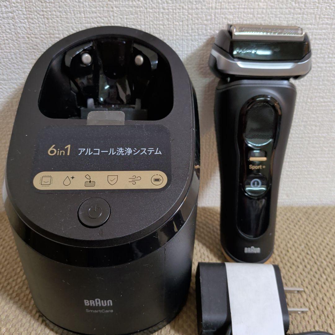 ブラウンseries9pro+(プロプラス)　シェーバー