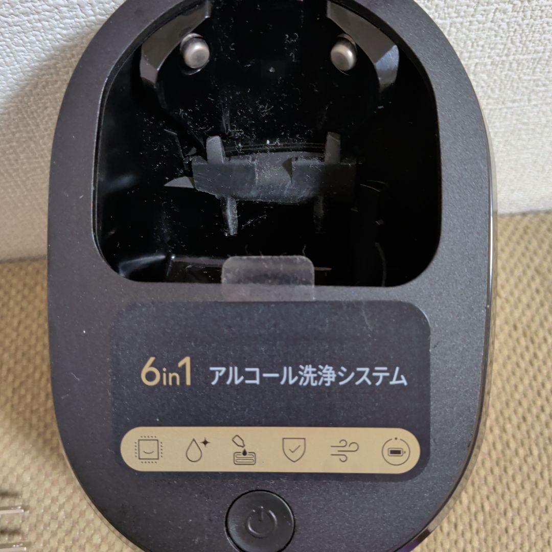 ブラウンseries9pro+(プロプラス)　シェーバー