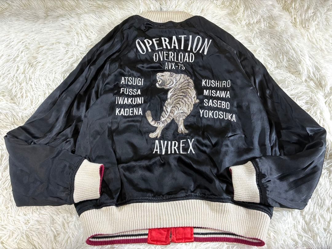 【AVIREX】リバーシブル 総刺繍 片面シルク素材 スカジャン sizeL