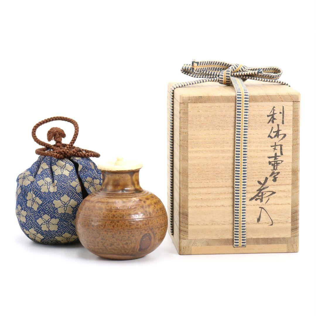 笹田仁史作 唐物大名物 利休丸壷写 茶入 藤種緞子仕覆付 茶道具　V905　N9