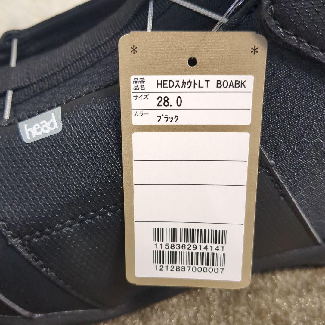 【タグ付き✨head✨28cm】スノー ボード スノボ ブーツ ブラック ボア