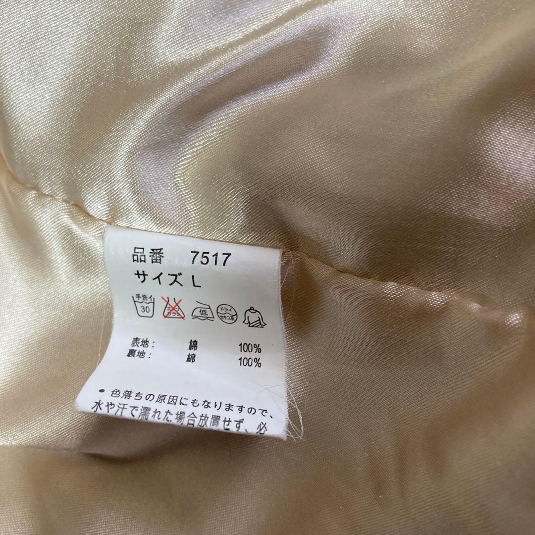 FUCT SSDD ベージュ コーデュロイ ジャケット Lサイズ