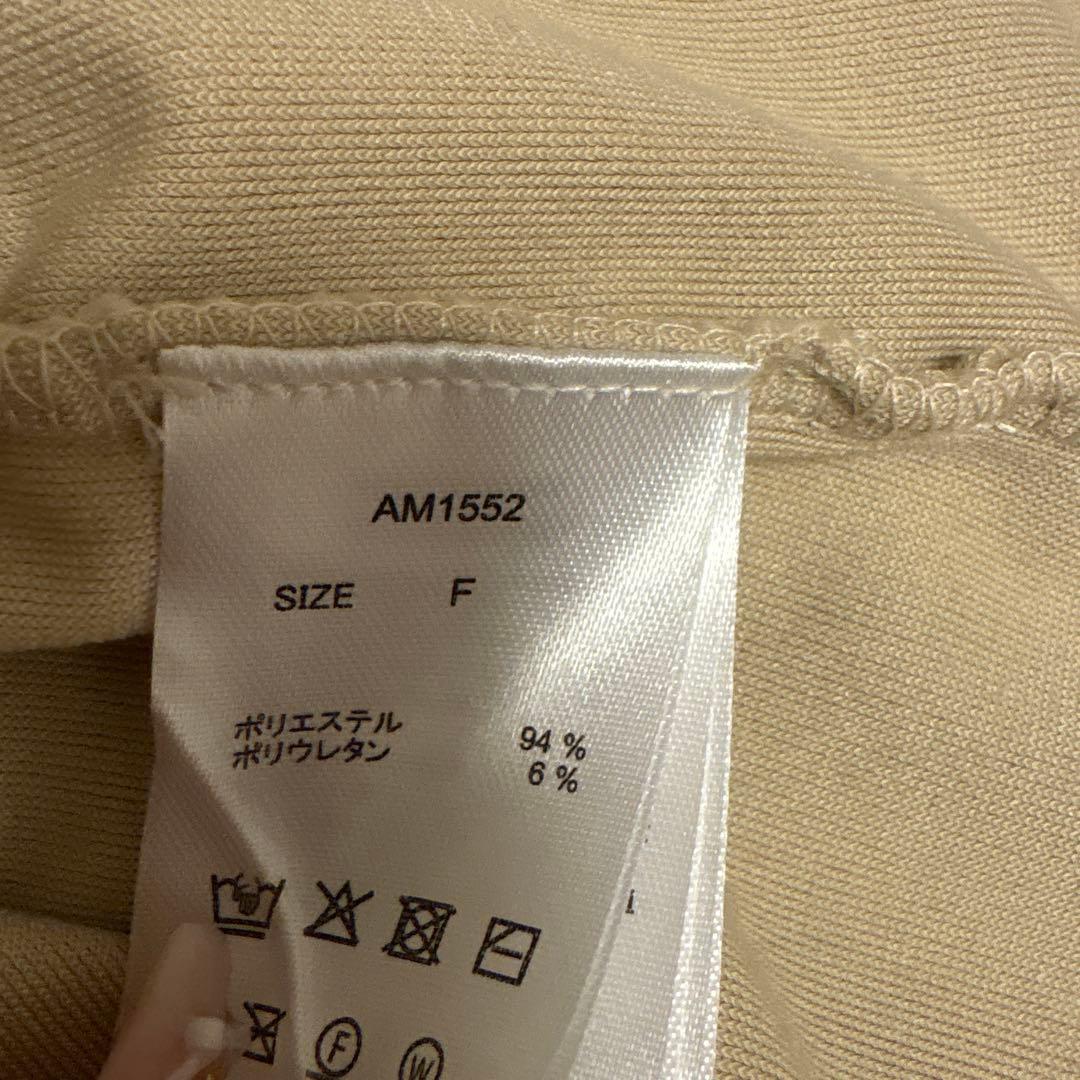 トップス Ruth velour tops