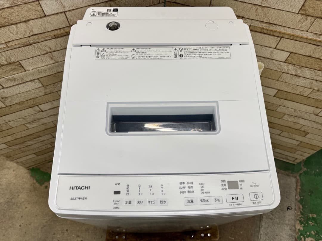 【高年式】大阪送料無料★3か月保障付き★2024年★BW-G70K★IS-923