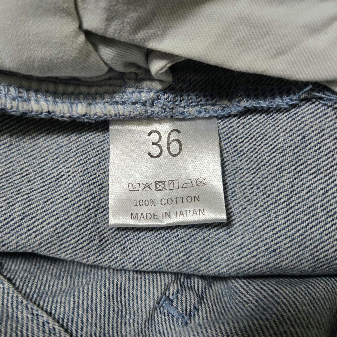 パンツ Ch!iiibag/Chiiiibag Midlize Wide Denim