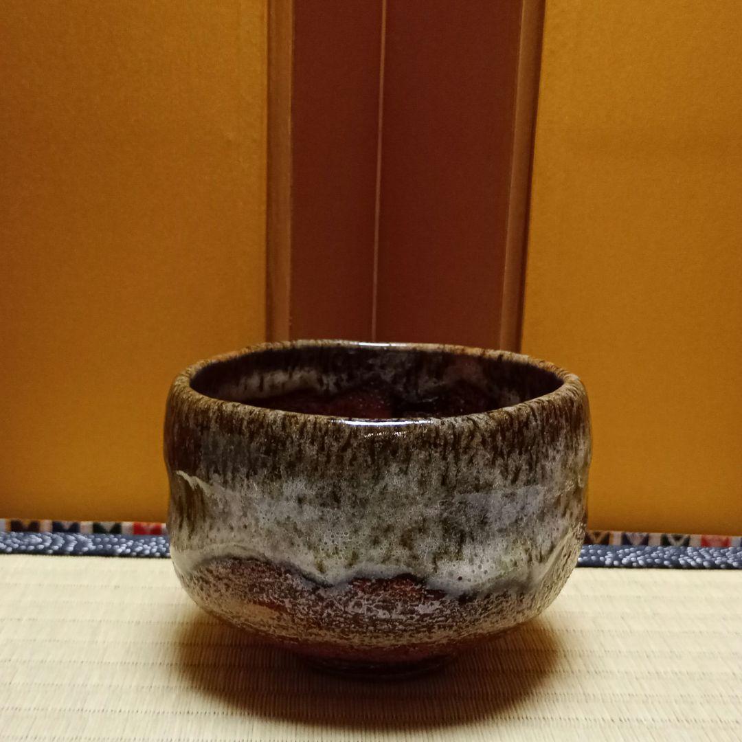 茶道具　大樋長楽造　大樋焼　飴釉逸品　共箱