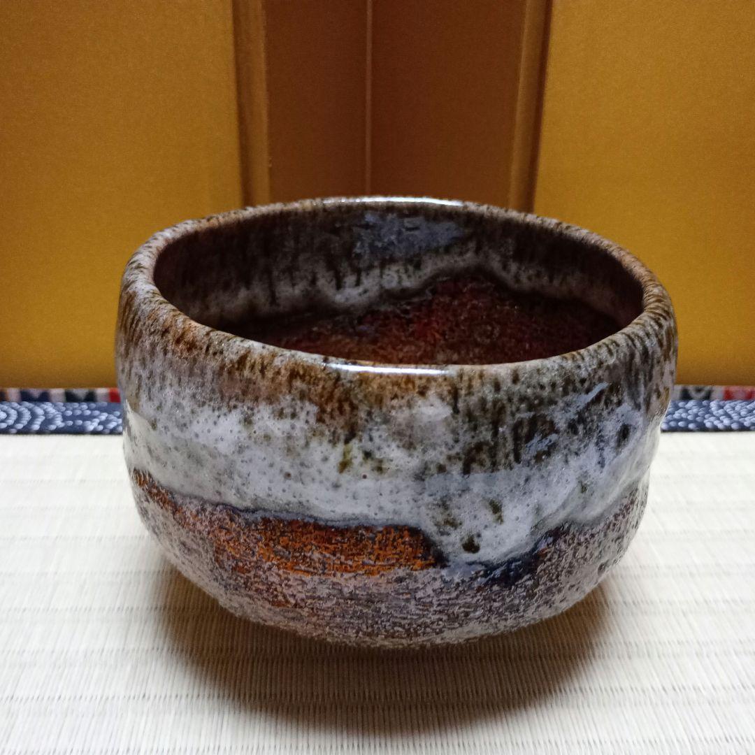 茶道具　大樋長楽造　大樋焼　飴釉逸品　共箱