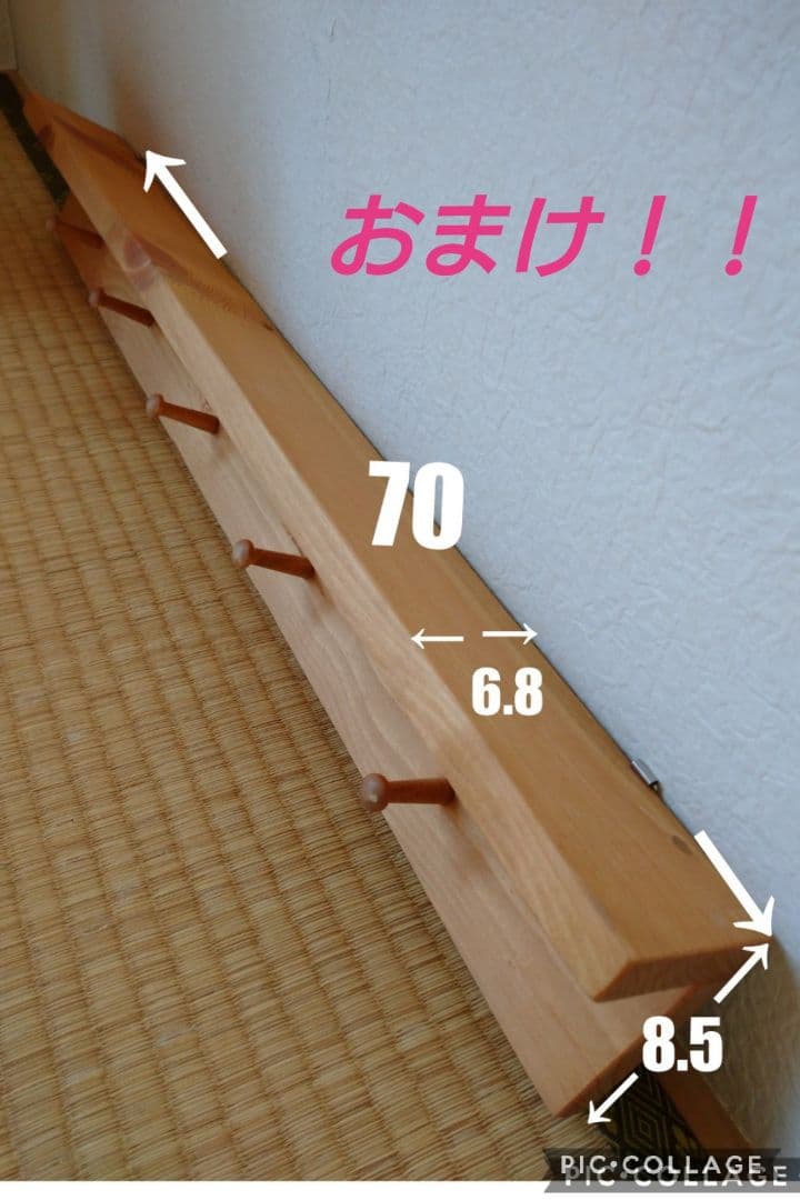 【おまけ付き】パイン材 カントリーローテーブル