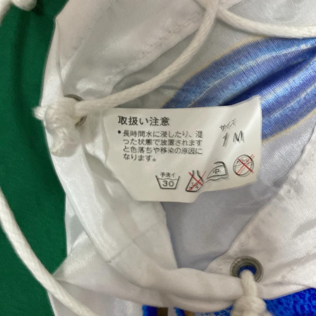 SKO89 鯉のぼりベランダ　 ベランダ鯉1.5m 用　ベランダ用1.5m