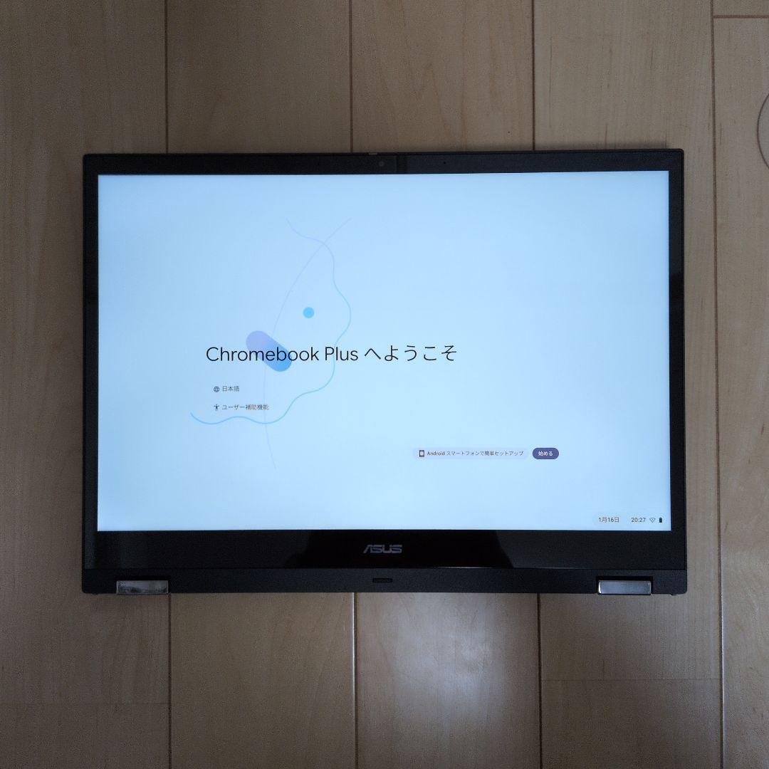 ASUS Chromebook plus CM34 Flip 14型