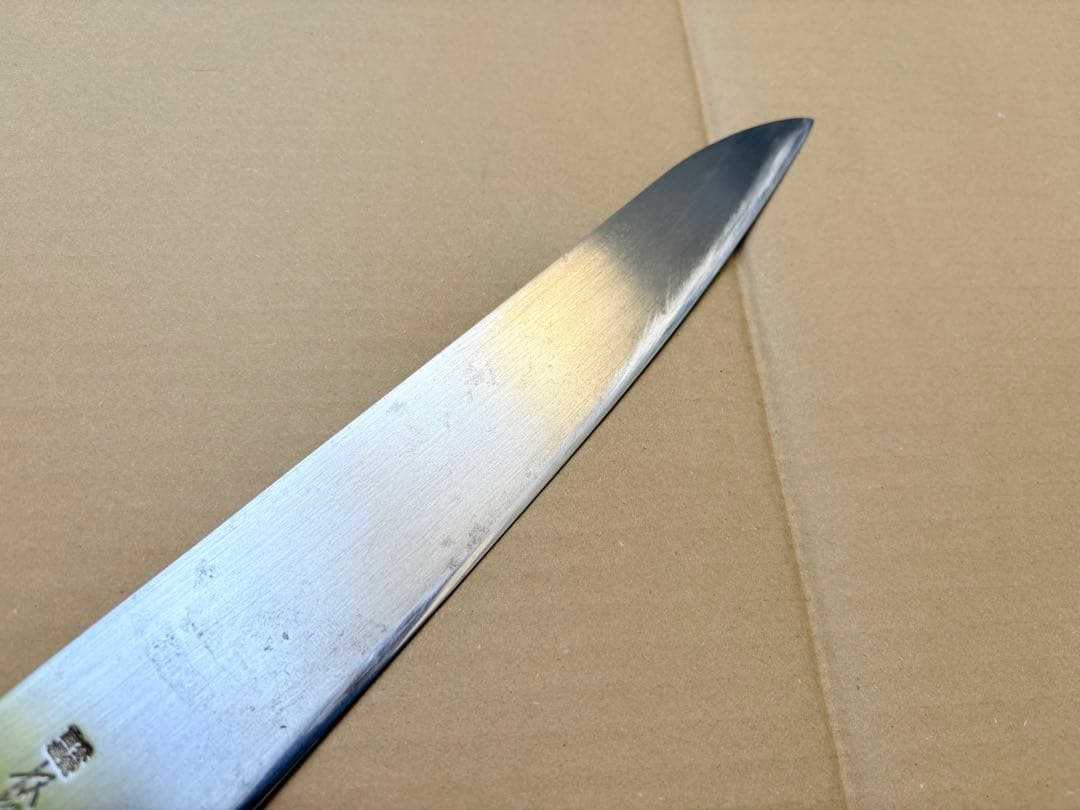 かね惣 牛刀 約320mm 日本鋼 尺一