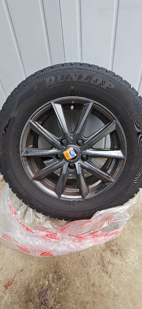 ダンロップスタッドレスタイヤ