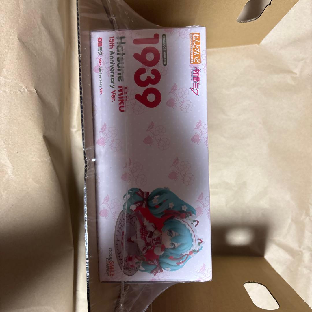 ねんどろいど 初音ミク 15th Anniversary Ver 再