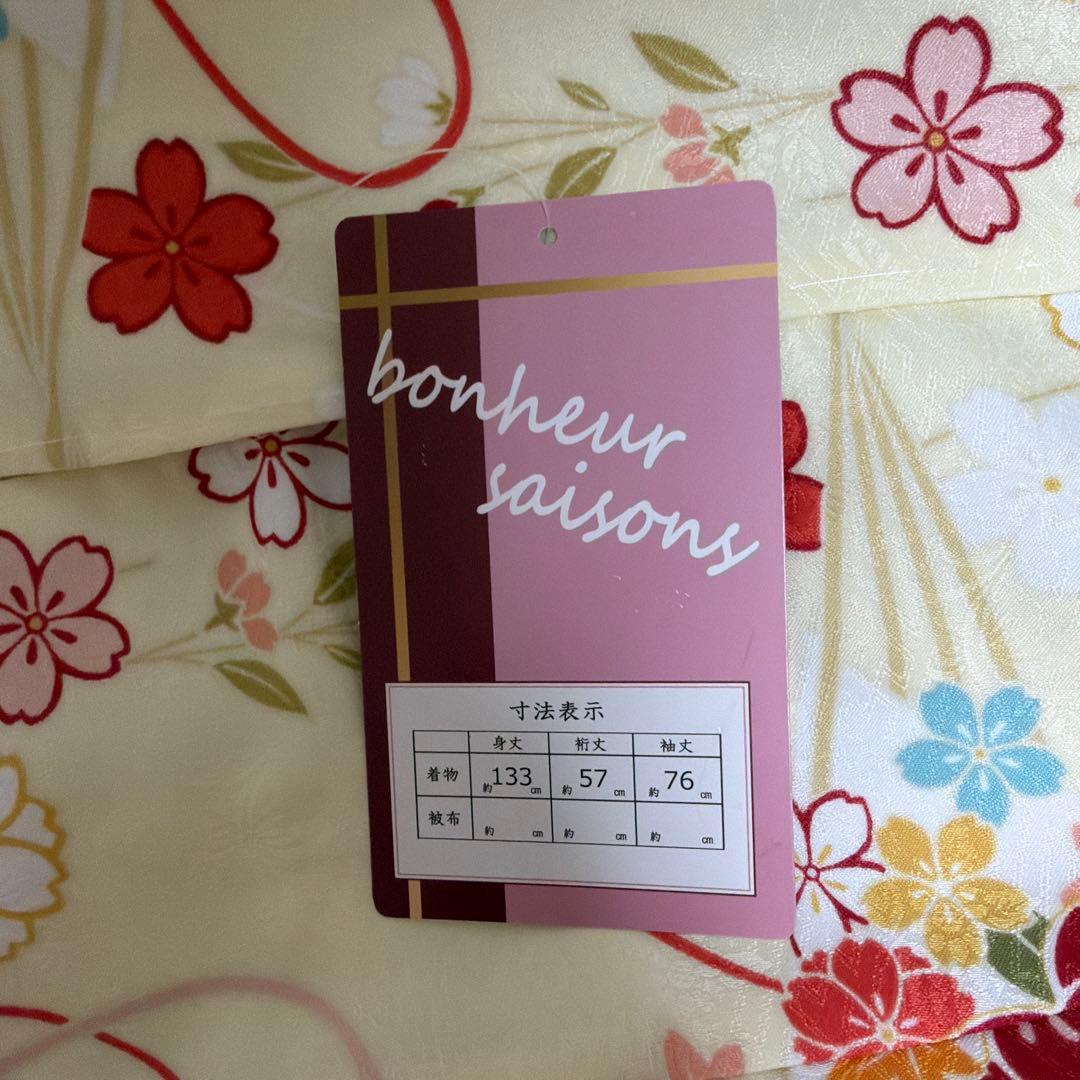 美品 七五三 四つ身 着物 女の子 7歳 花柄 和服）