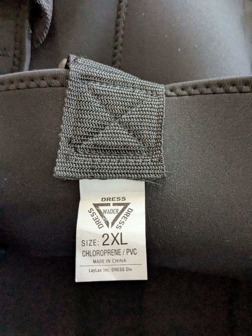 DRESSクロロプレン ウェーダー エアボーン 胴長、 バッグ 、ハンガーセット