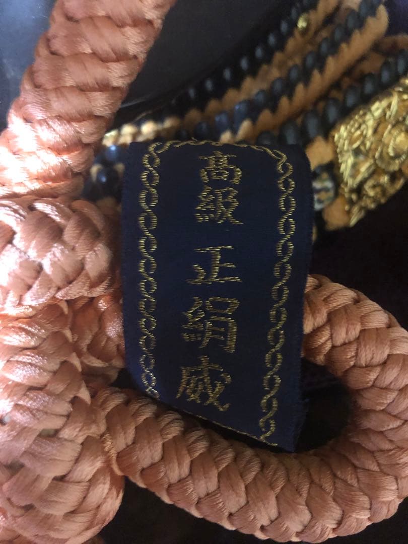 期間限定値下げ【かぶと・兜】大谷翔平にあやかって⚾️