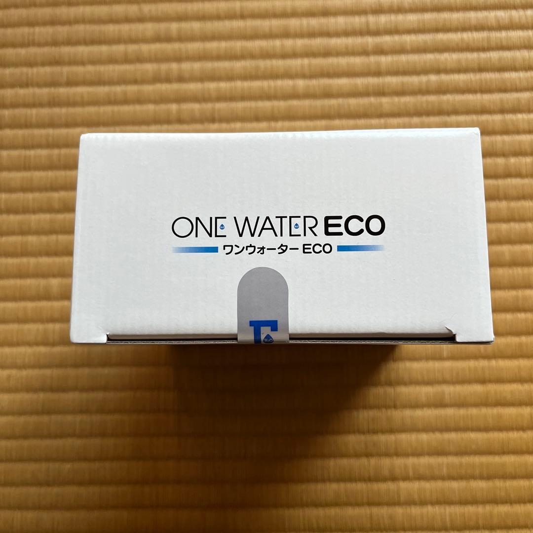 素粒水 フリーサイエンス ワンウォーターECO 蛇口直結型浄水器 素粒水