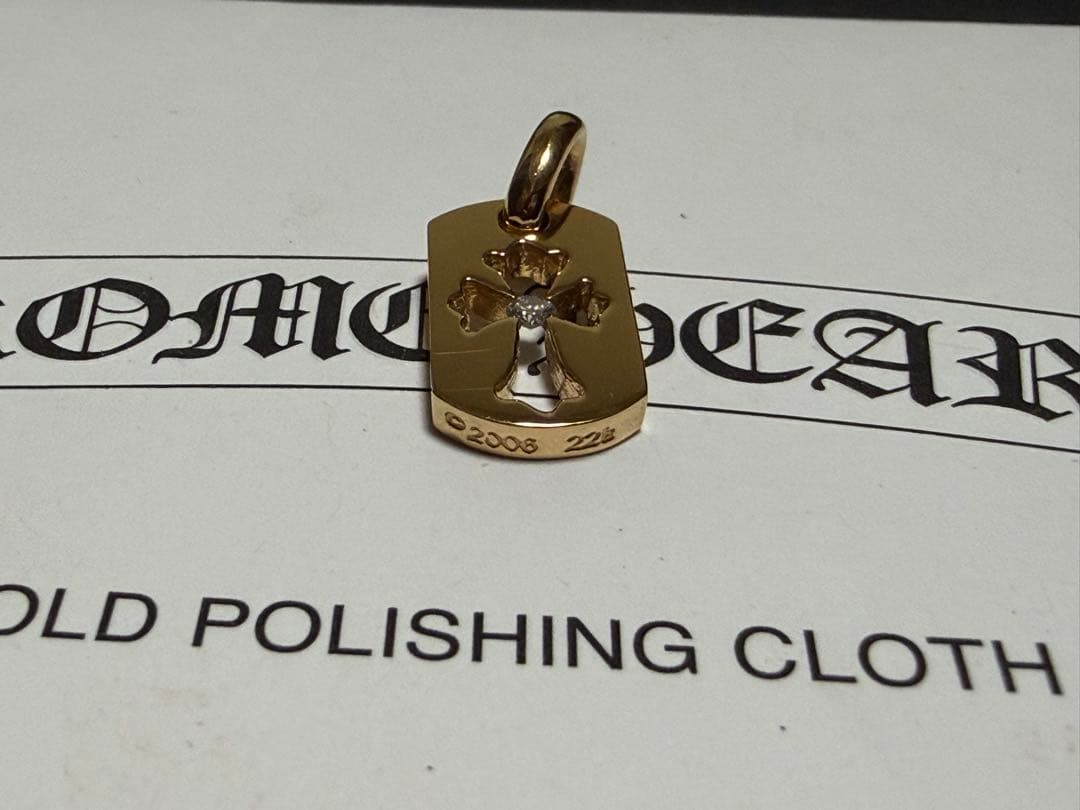 Chrome Hearts 22k タイニーカットアウトクロスダイヤモンド