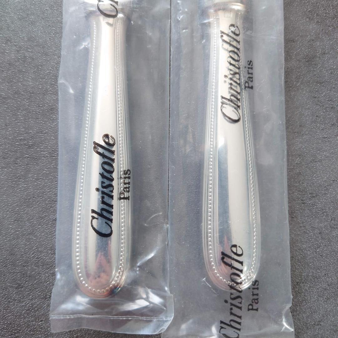 希少 クリストフル パール バターナイフ 未開封 2点