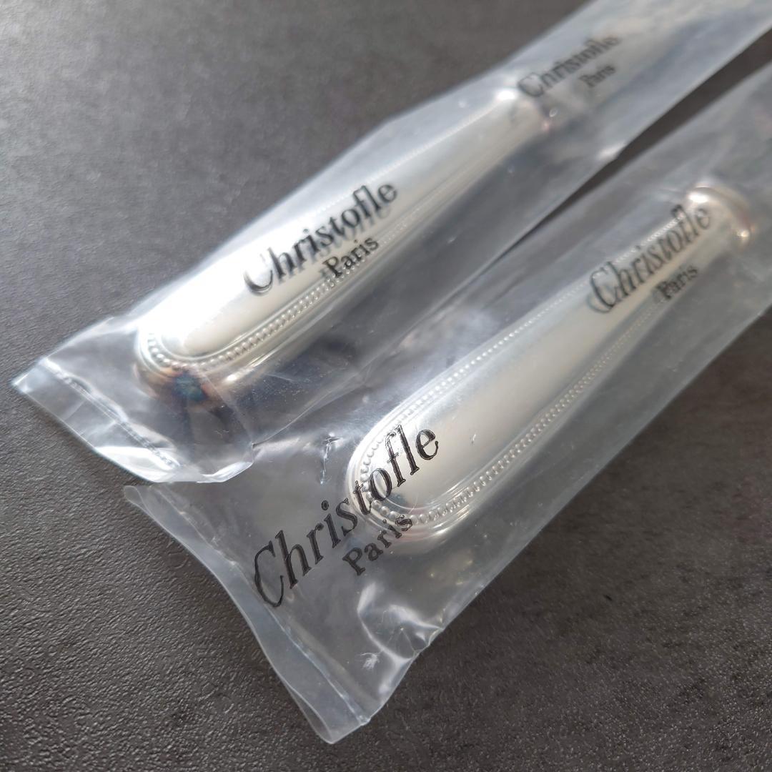 希少 クリストフル パール バターナイフ 未開封 2点