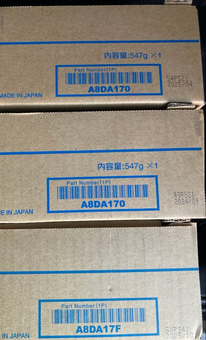 コニカミノルタTN324 12本セット