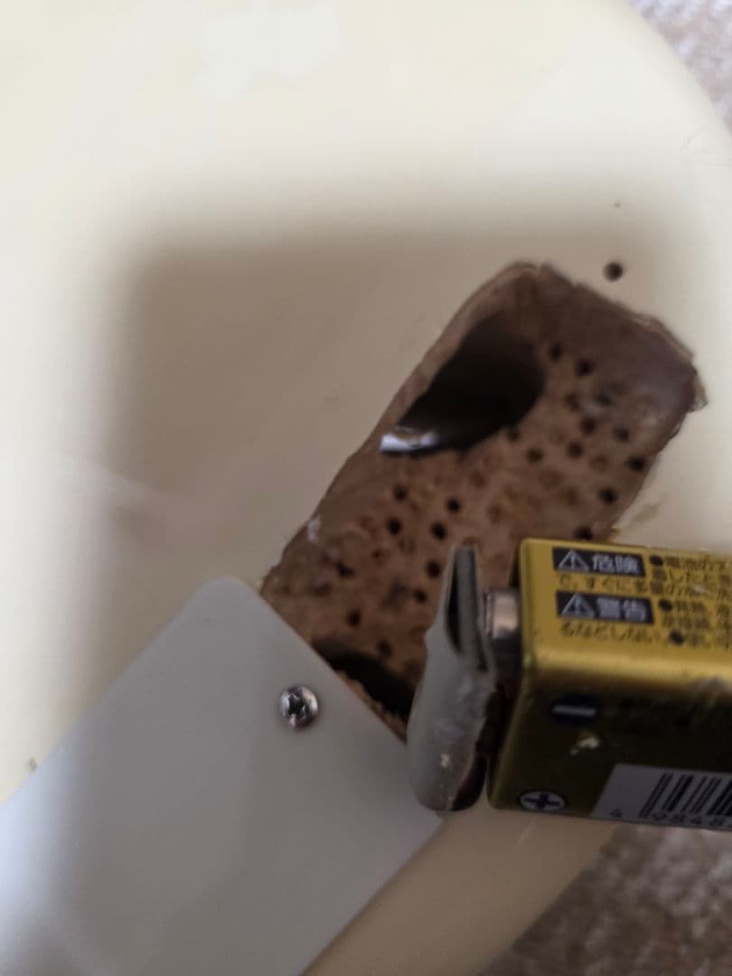 I*5様 激レア！Fender Japan ストラトキャスター EMG81×2