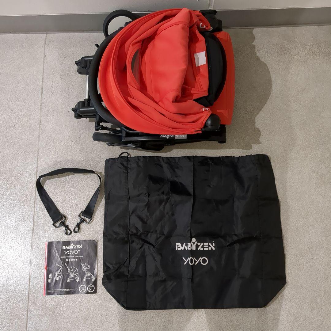 BABYZEN YOYO 6+ ベビーゼン ヨーヨー レッド