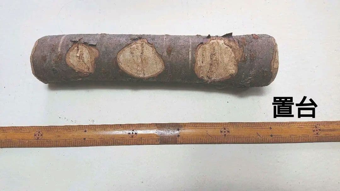 【希少】 京都奇祭 鞍馬火祭 ミニチュアたいまつ(神楽、大、手松)セット