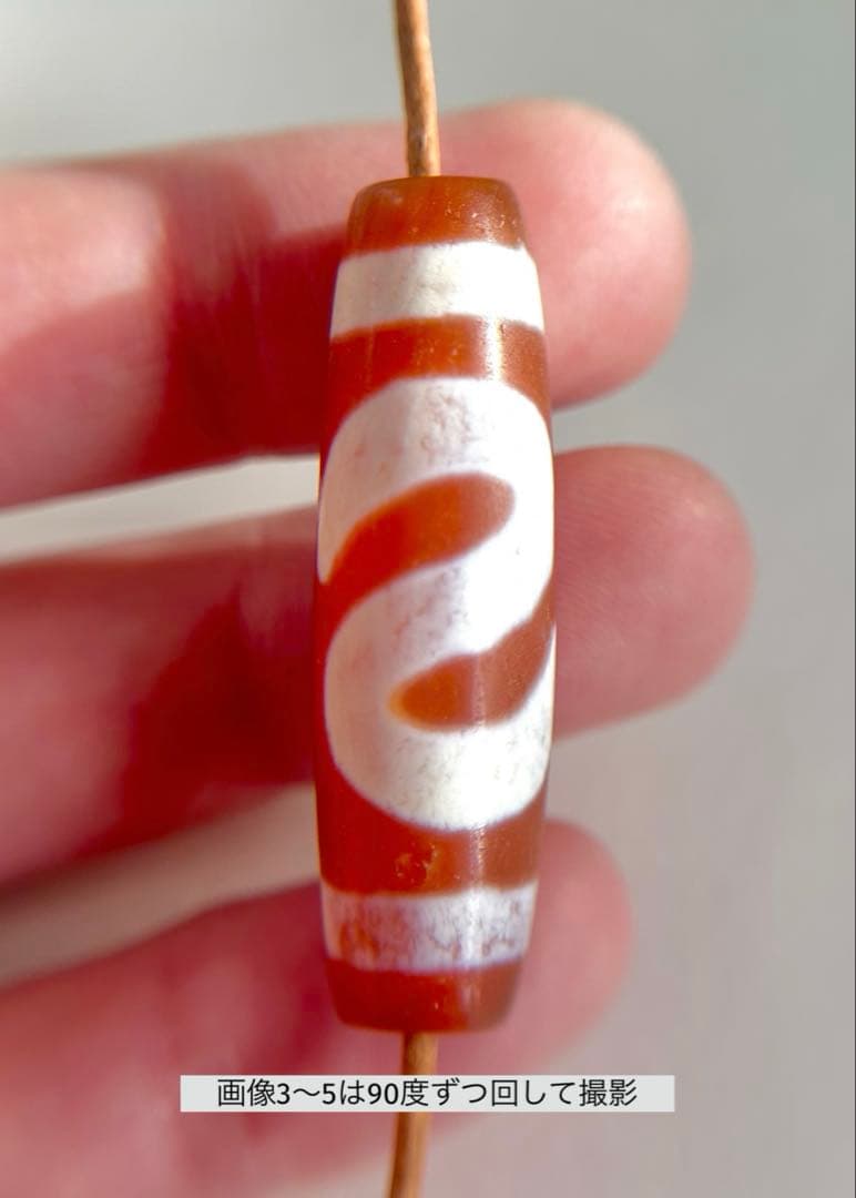 ★★★ 霊石 ★★★ 　紅　金銭鈎天珠　ネックレス